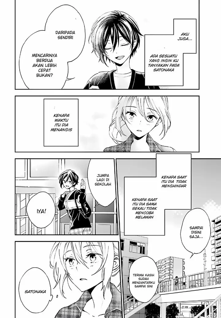 image-komik-tiresias-cage-chapter-6-27/29