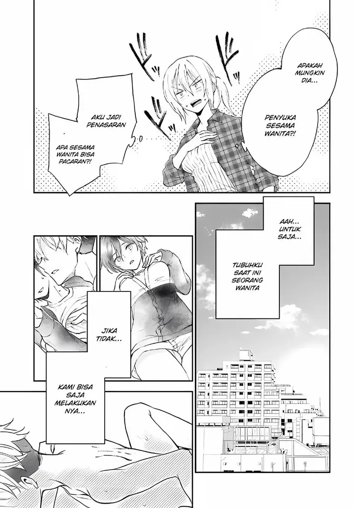 image-komik-tiresias-cage-chapter-6-28/29