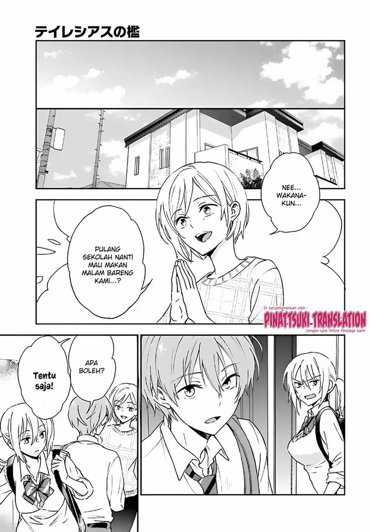 image-komik-tiresias-cage-chapter-7-6/23