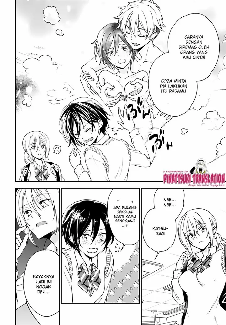 image-komik-tiresias-cage-chapter-7-13/23