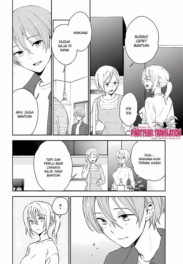image-komik-tiresias-cage-chapter-7-17/23