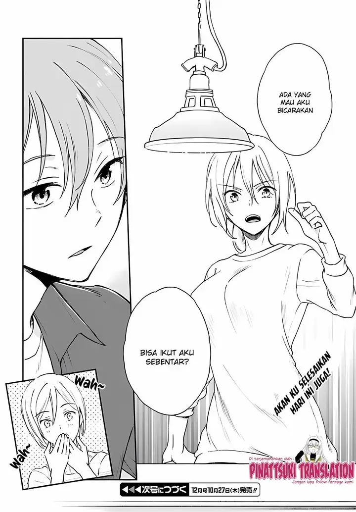 image-komik-tiresias-cage-chapter-7-21/23