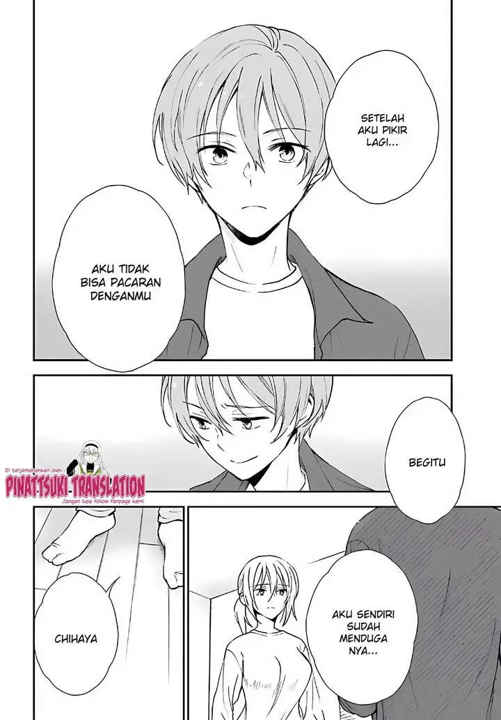 image-komik-tiresias-cage-chapter-8-2/17