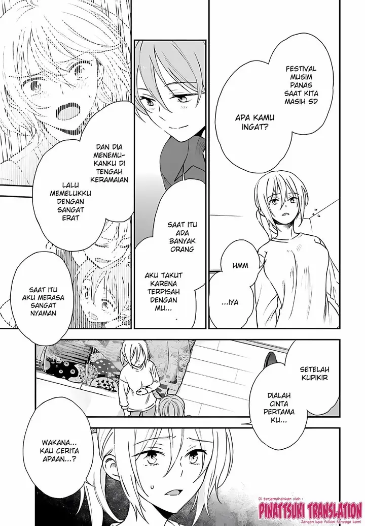 image-komik-tiresias-cage-chapter-8-3/17