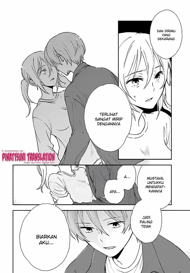 image-komik-tiresias-cage-chapter-8-5/17
