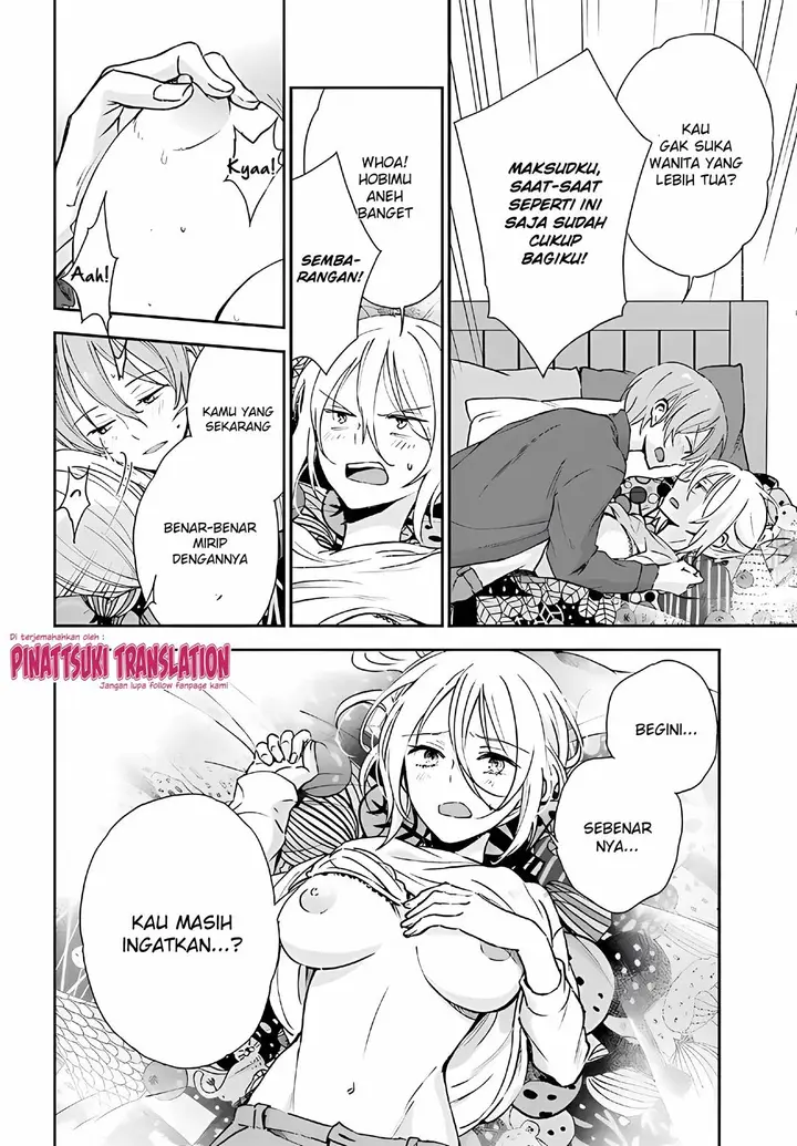 image-komik-tiresias-cage-chapter-8-11/17