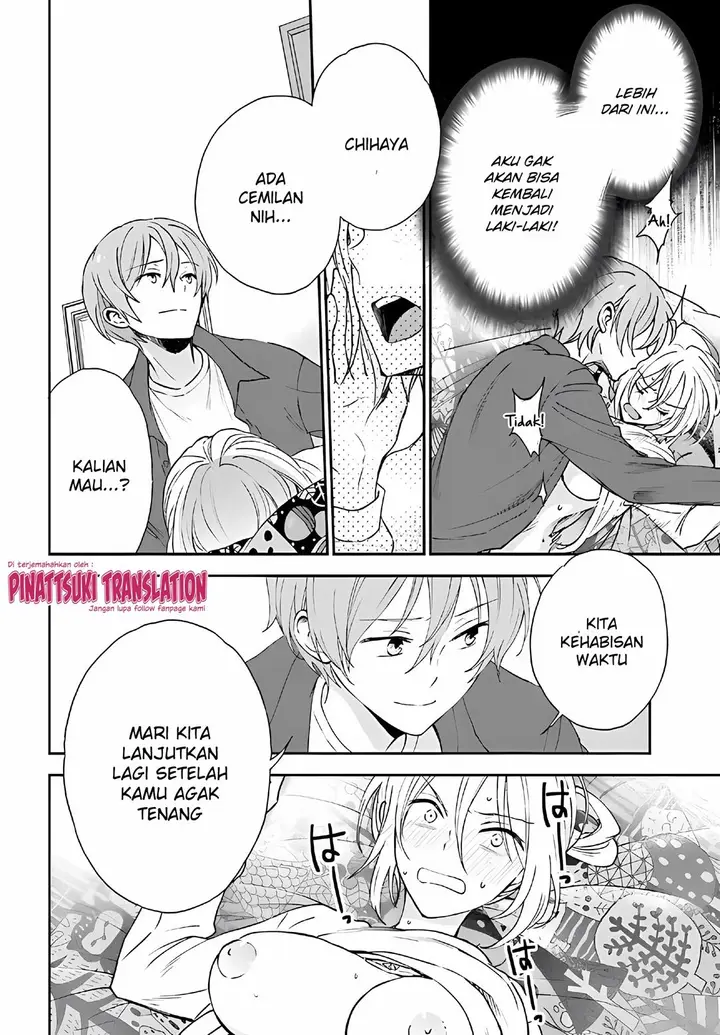 image-komik-tiresias-cage-chapter-8-13/17