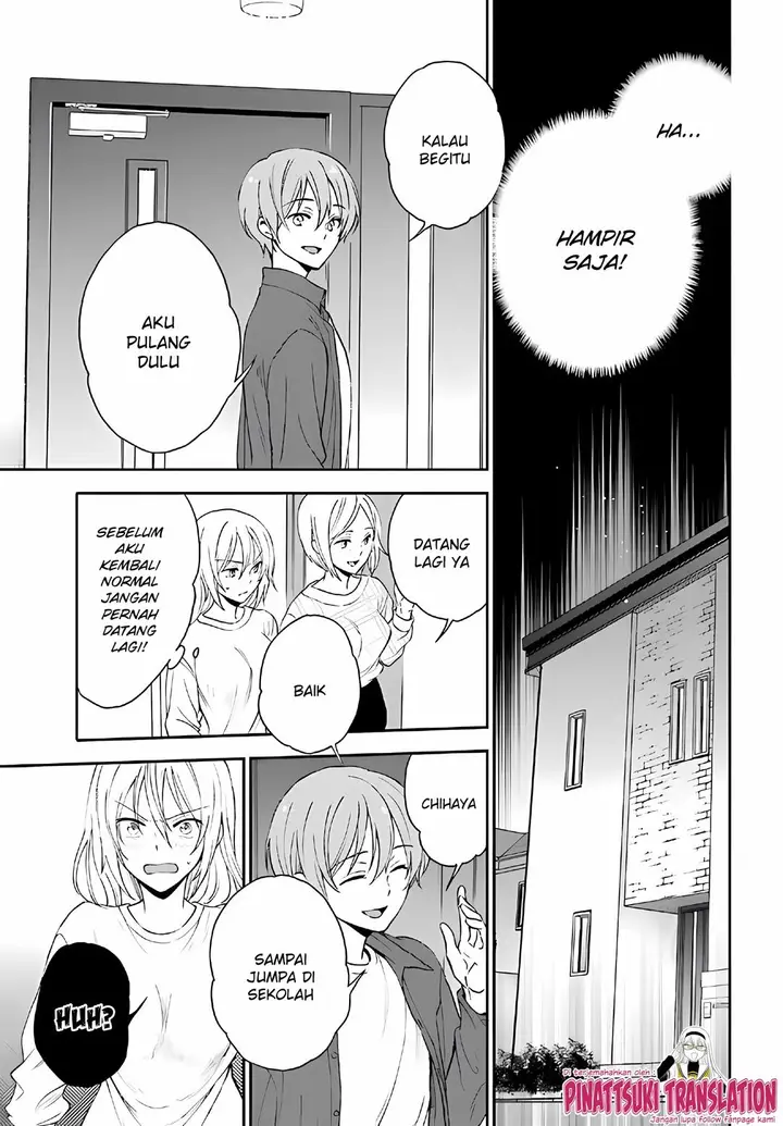 image-komik-tiresias-cage-chapter-8-14/17