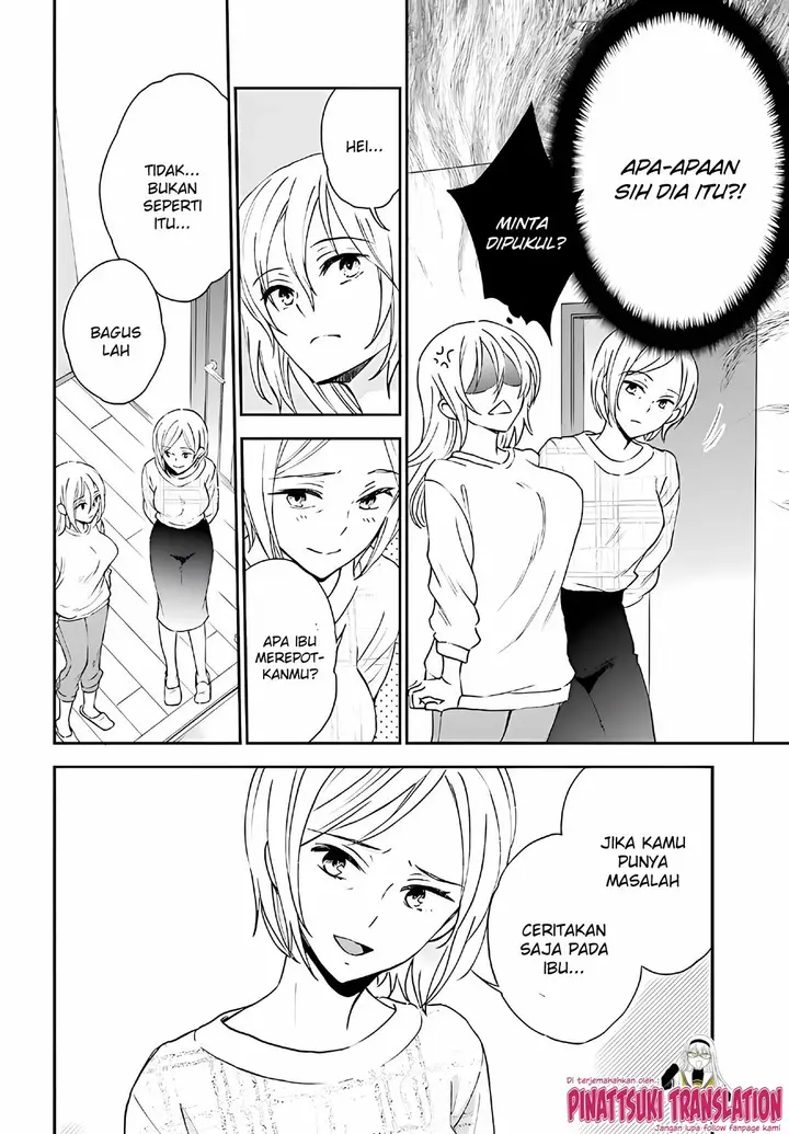 image-komik-tiresias-cage-chapter-8-15/17