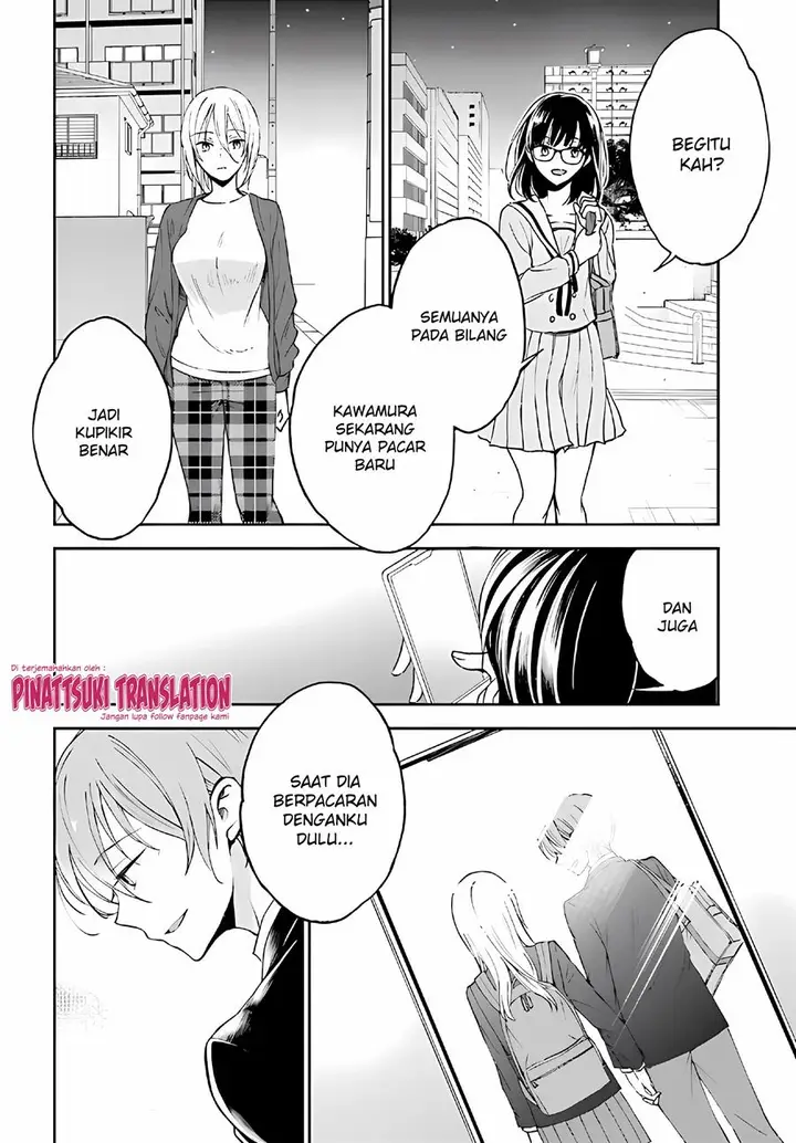 image-komik-tiresias-cage-chapter-9-2/24