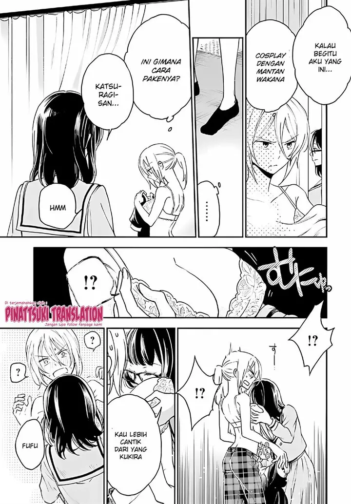 image-komik-tiresias-cage-chapter-9-14/24