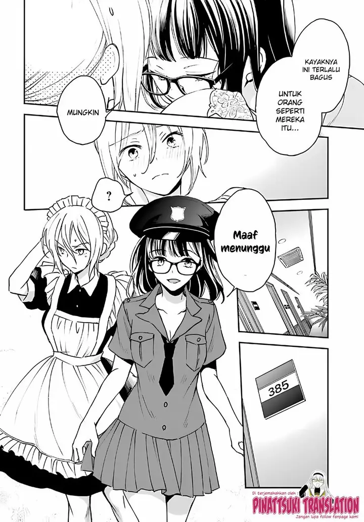 image-komik-tiresias-cage-chapter-9-15/24