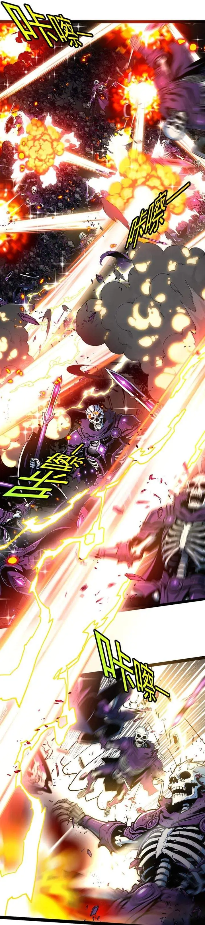 image-komik-titan-forge-chapter-11-18/26