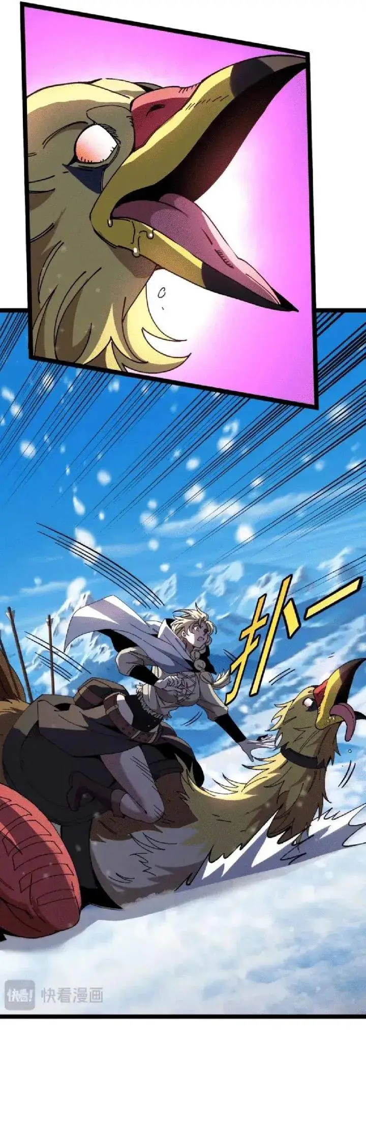 image-komik-titan-forge-chapter-2-11/27