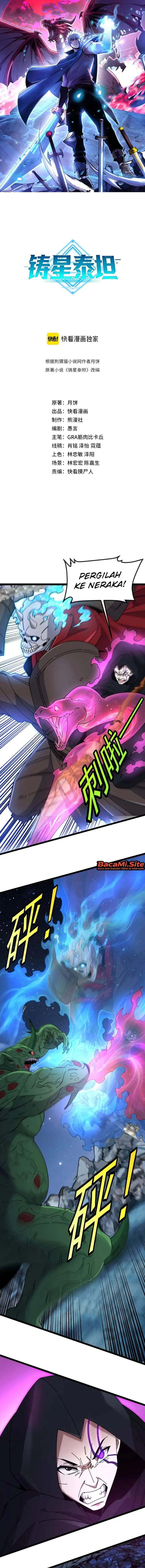 image-komik-titan-forge-chapter-25-0/10