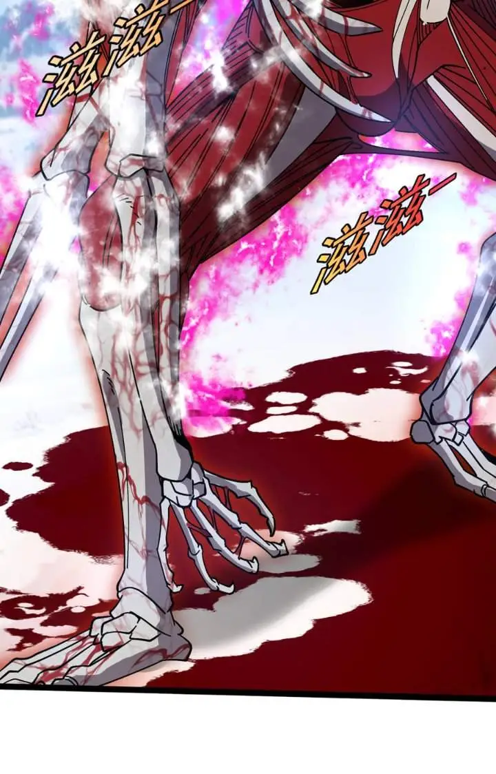 image-komik-titan-forge-chapter-3-10/19