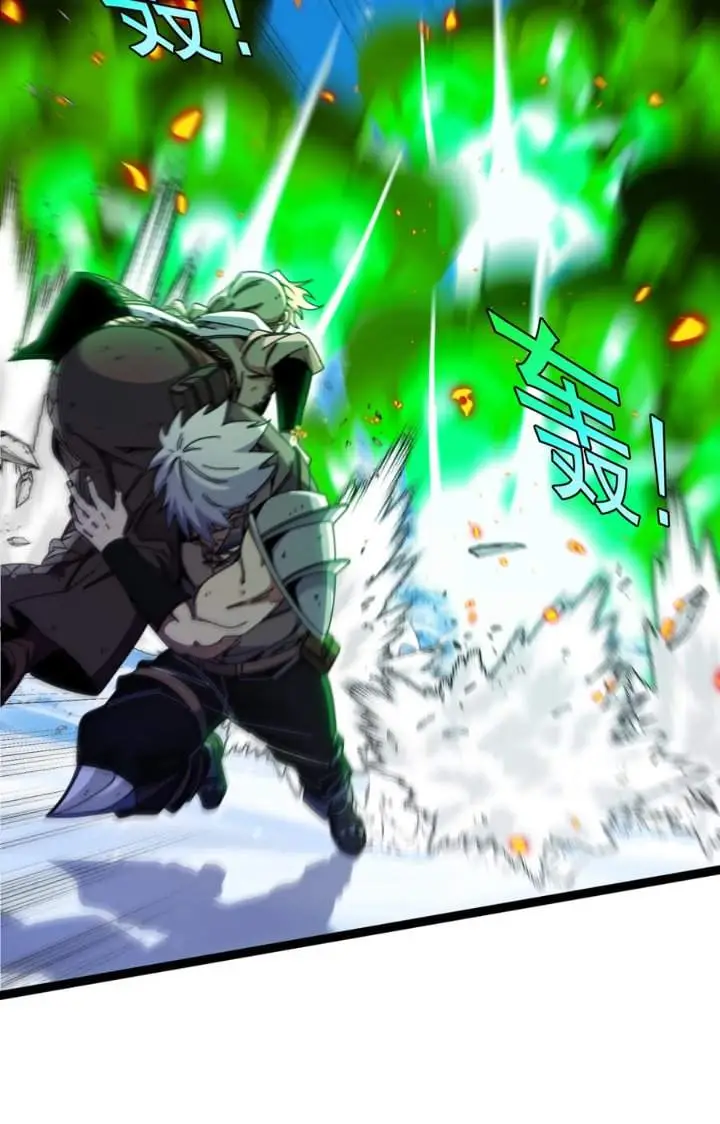 image-komik-titan-forge-chapter-3-16/19