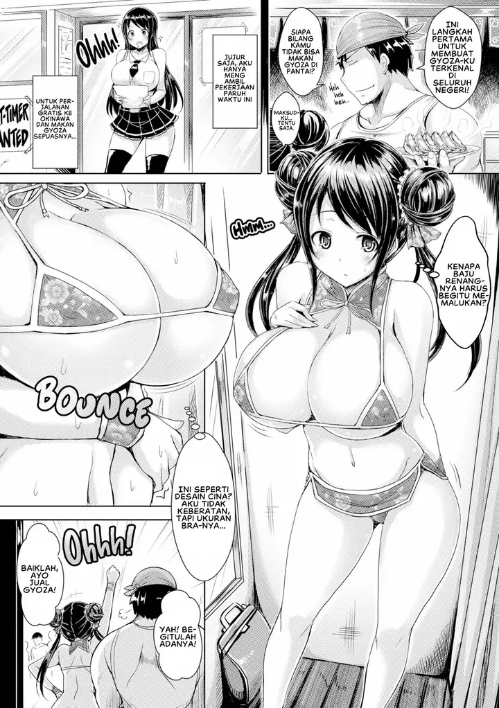 image-komik-titty-generation-chapter-01-12/27