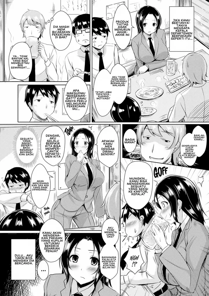 image-komik-titty-generation-chapter-04-1/20