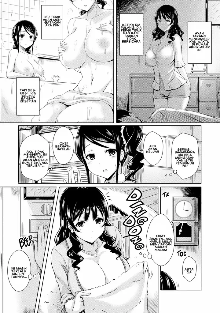 image-komik-titty-generation-chapter-05-1/18