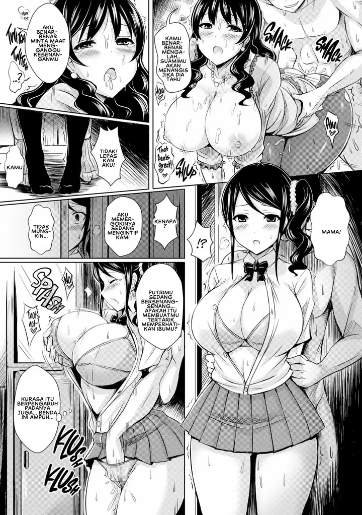 image-komik-titty-generation-chapter-05-13/18