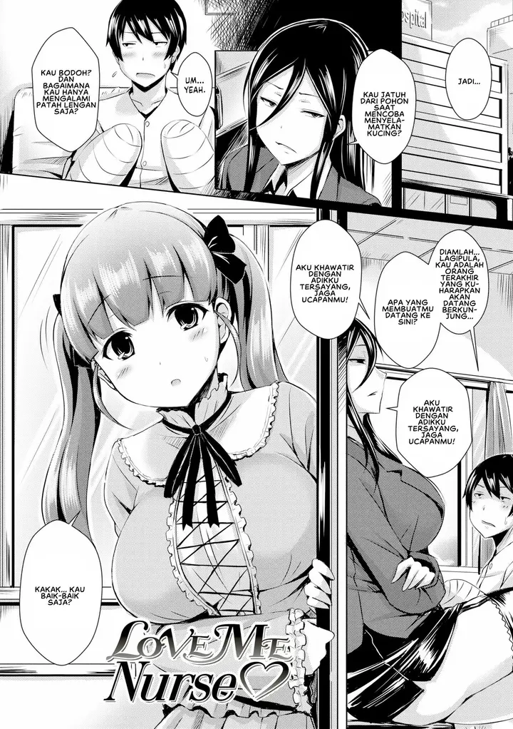 image-komik-titty-generation-chapter-06-0/18