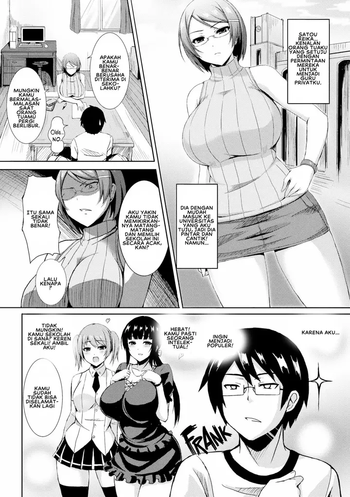 image-komik-titty-generation-chapter-07-1/18