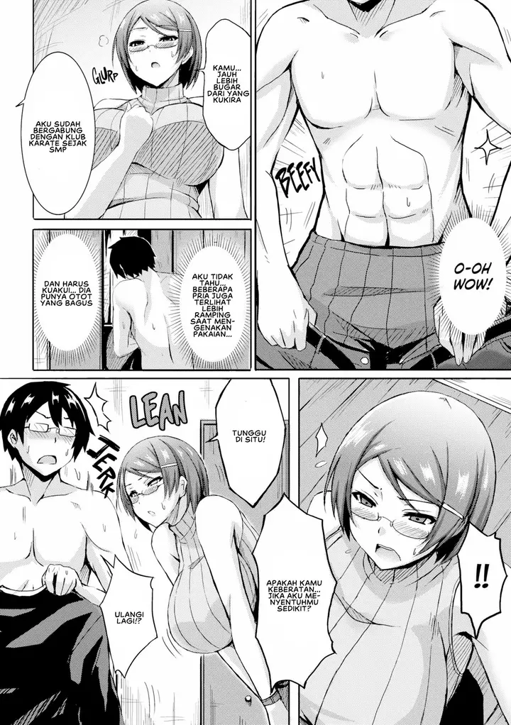image-komik-titty-generation-chapter-07-5/18