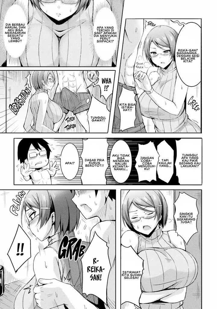 image-komik-titty-generation-chapter-07-6/18