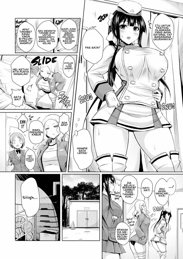image-komik-titty-generation-chapter-08-1/16