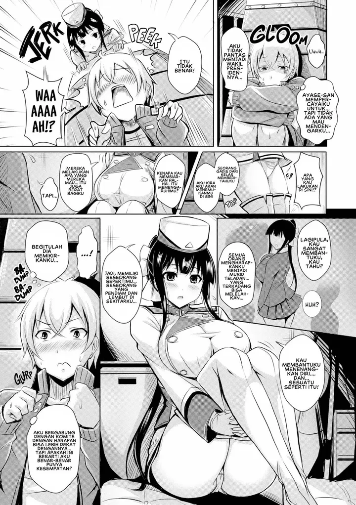 image-komik-titty-generation-chapter-08-2/16