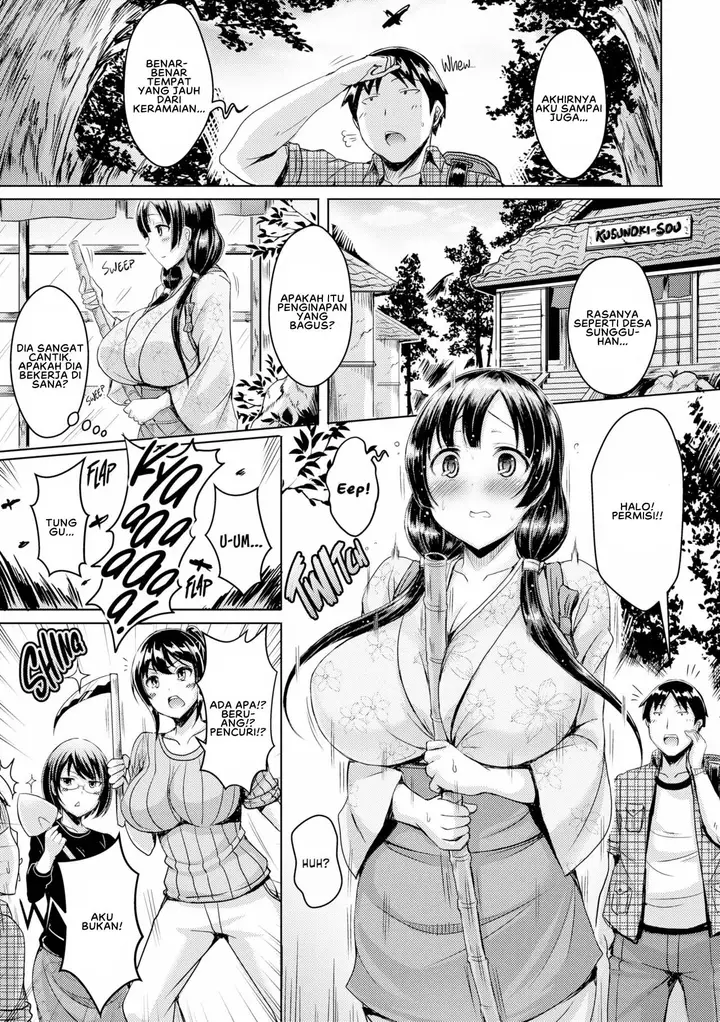 image-komik-titty-generation-chapter-09-0/18