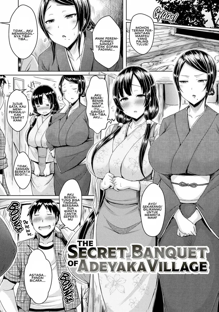 image-komik-titty-generation-chapter-09-1/18