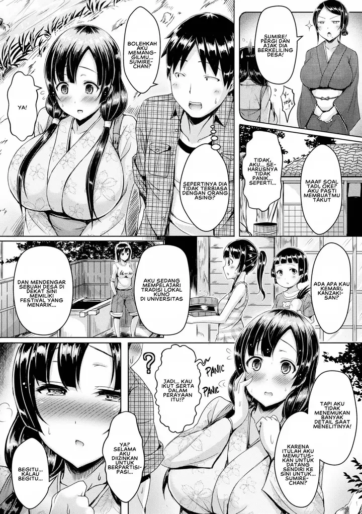 image-komik-titty-generation-chapter-09-2/18