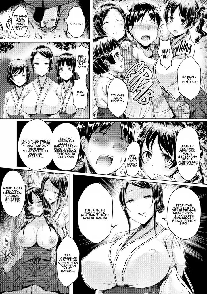 image-komik-titty-generation-chapter-09-16/18
