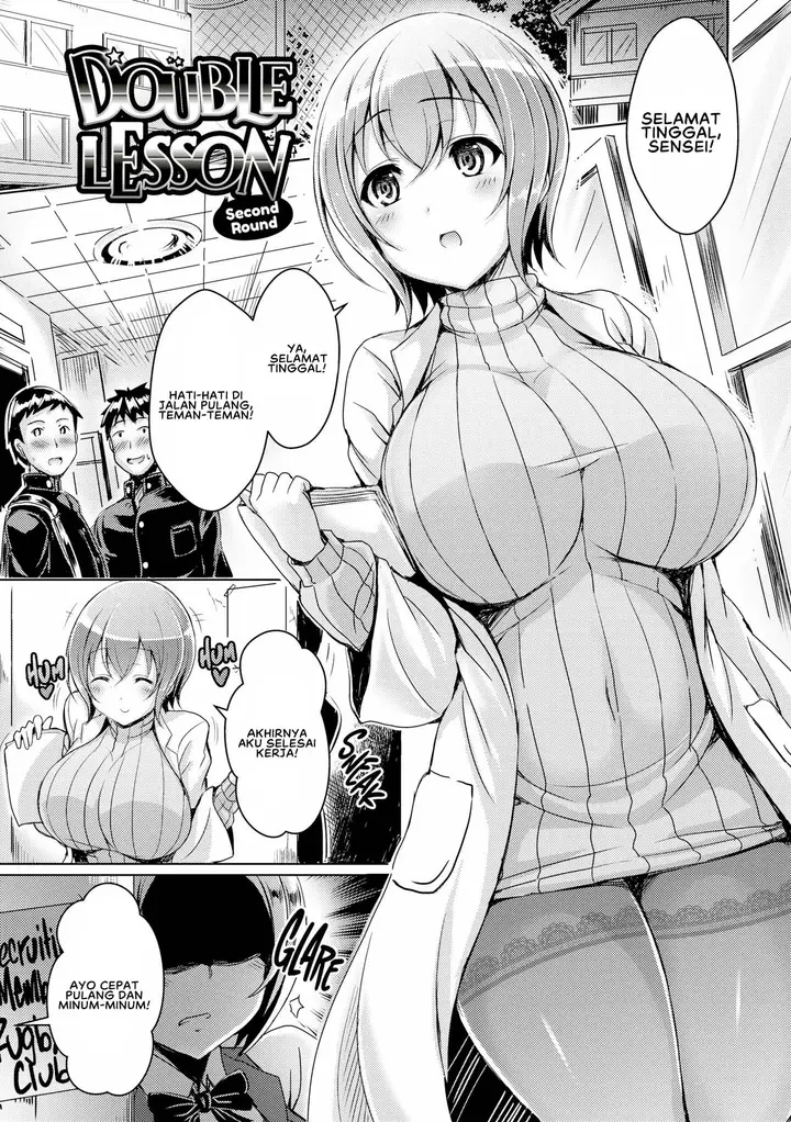 image-komik-titty-generation-chapter-12-0/20