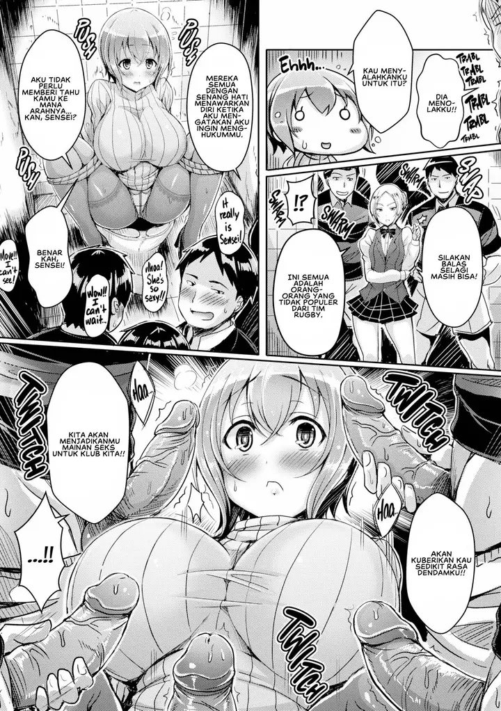 image-komik-titty-generation-chapter-12-4/20
