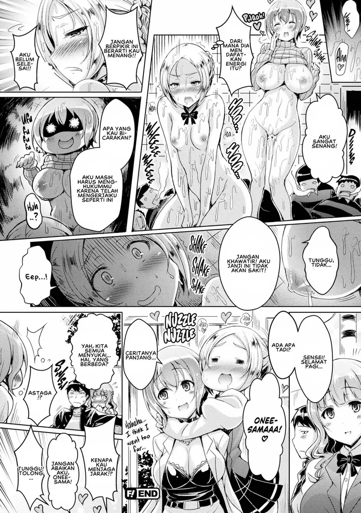image-komik-titty-generation-chapter-12-13/20