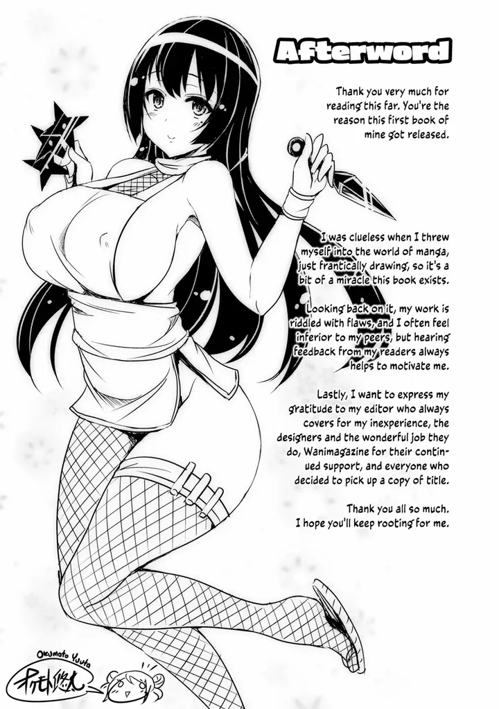 image-komik-titty-generation-chapter-12-14/20