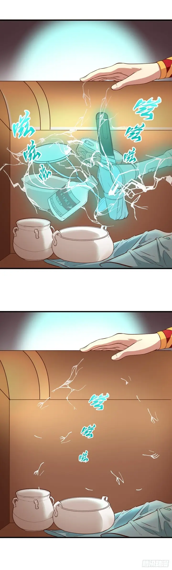 image-komik-to-be-the-castellan-king-chapter-02-3/47