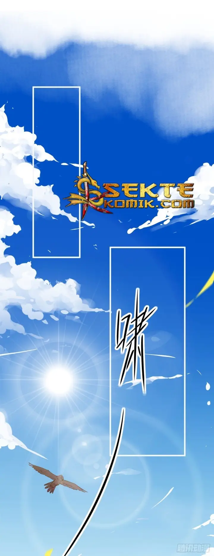 image-komik-to-be-the-castellan-king-chapter-02-7/47