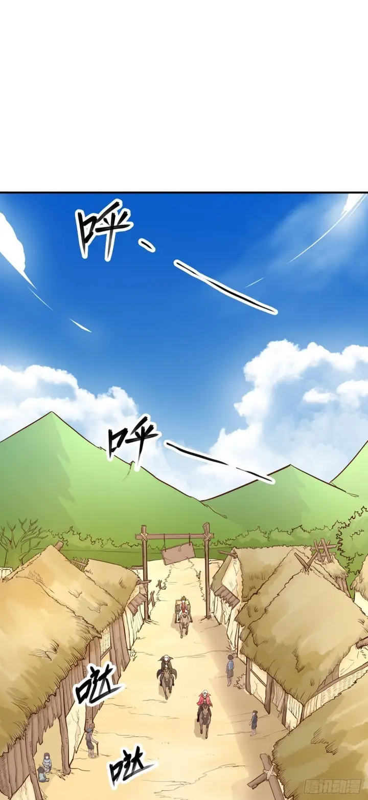 image-komik-to-be-the-castellan-king-chapter-02-19/47