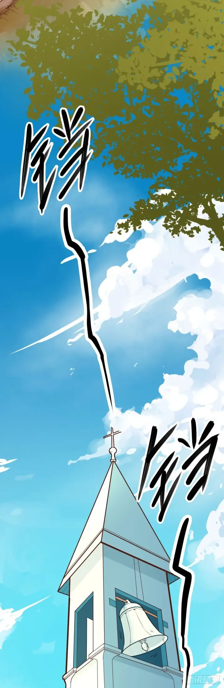 image-komik-to-be-the-castellan-king-chapter-02-22/47