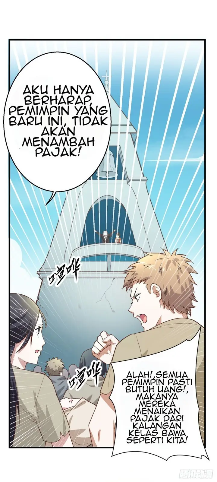 image-komik-to-be-the-castellan-king-chapter-02-28/47