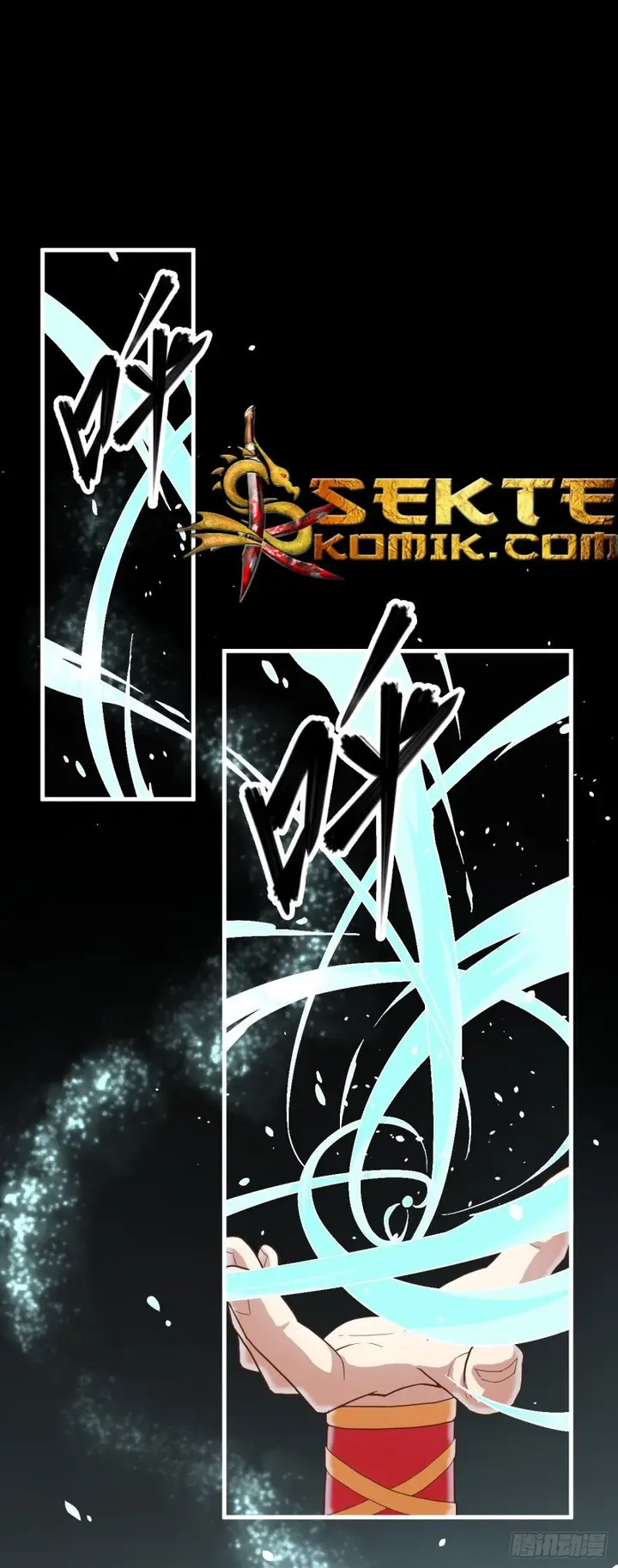 image-komik-to-be-the-castellan-king-chapter-03-24/90