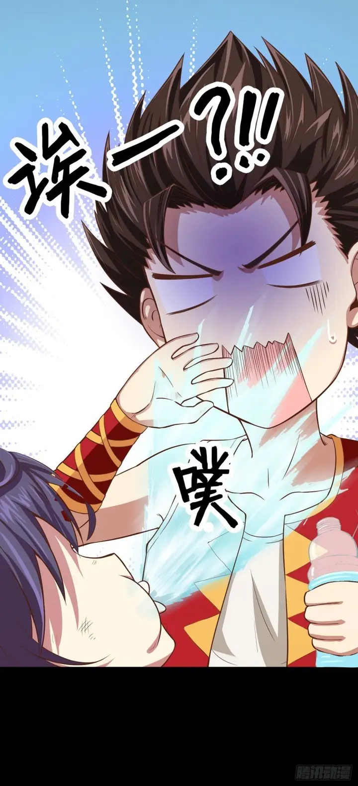 image-komik-to-be-the-castellan-king-chapter-03-31/90