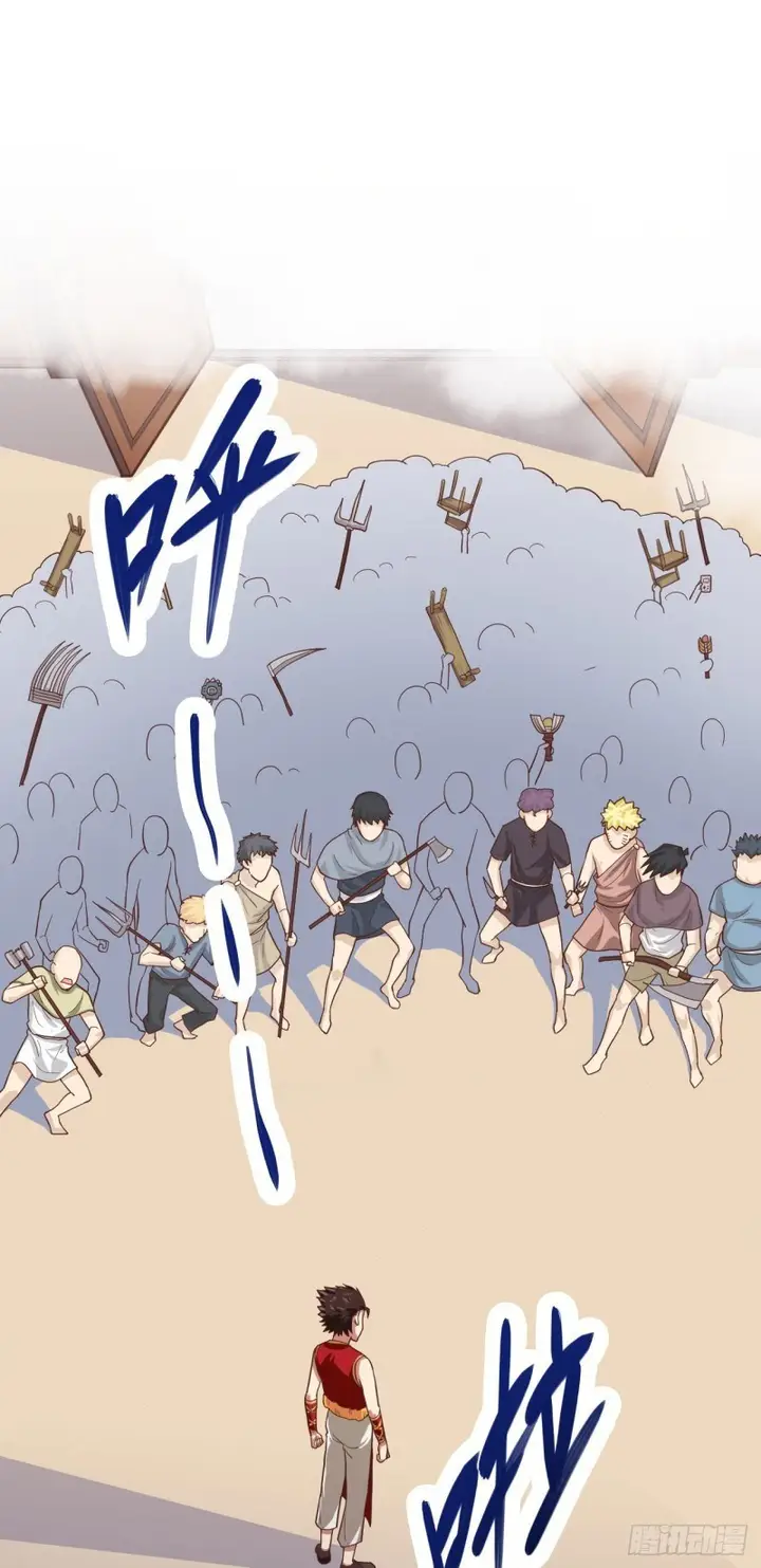 image-komik-to-be-the-castellan-king-chapter-04-15/31