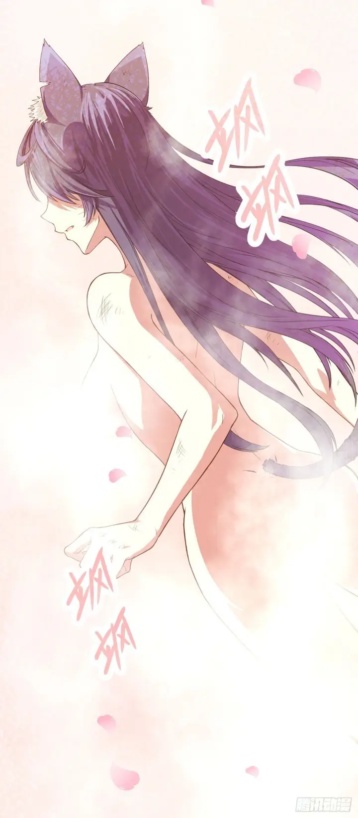 image-komik-to-be-the-castellan-king-chapter-06-24/38