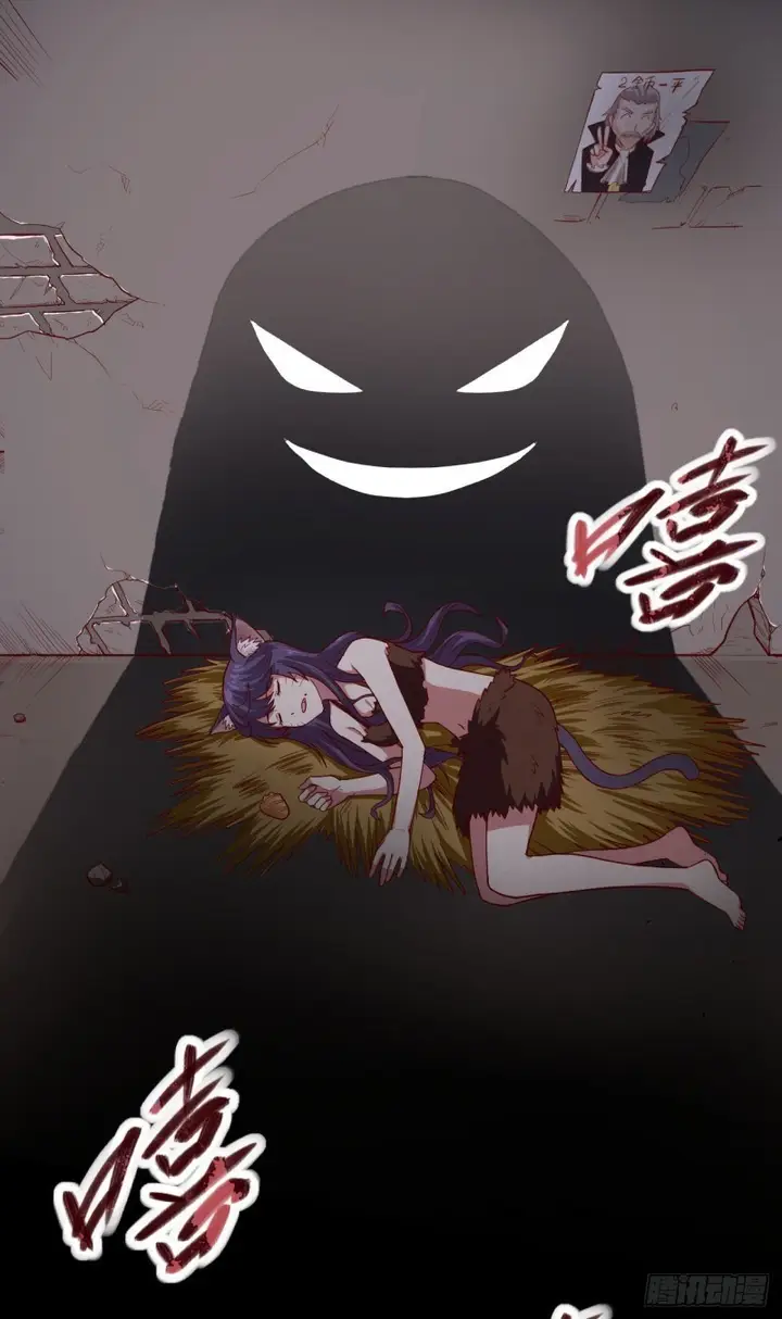 image-komik-to-be-the-castellan-king-chapter-06-31/38