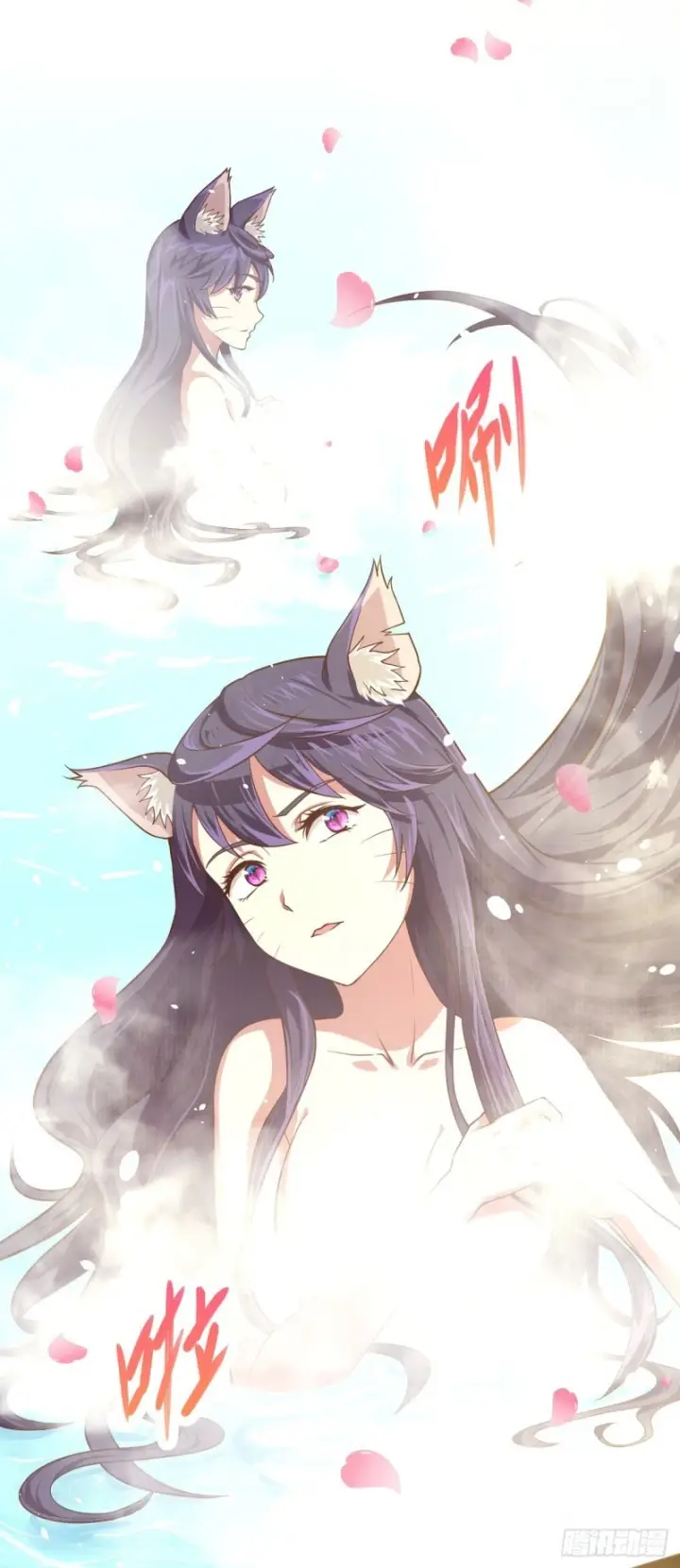 image-komik-to-be-the-castellan-king-chapter-07-3/48